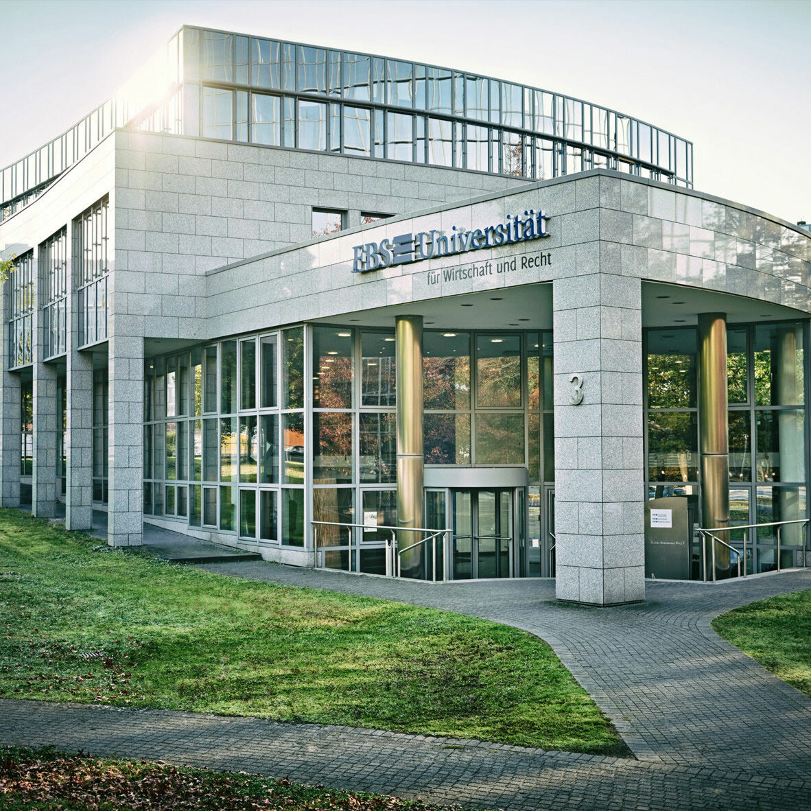 EBS Universität, Atrium